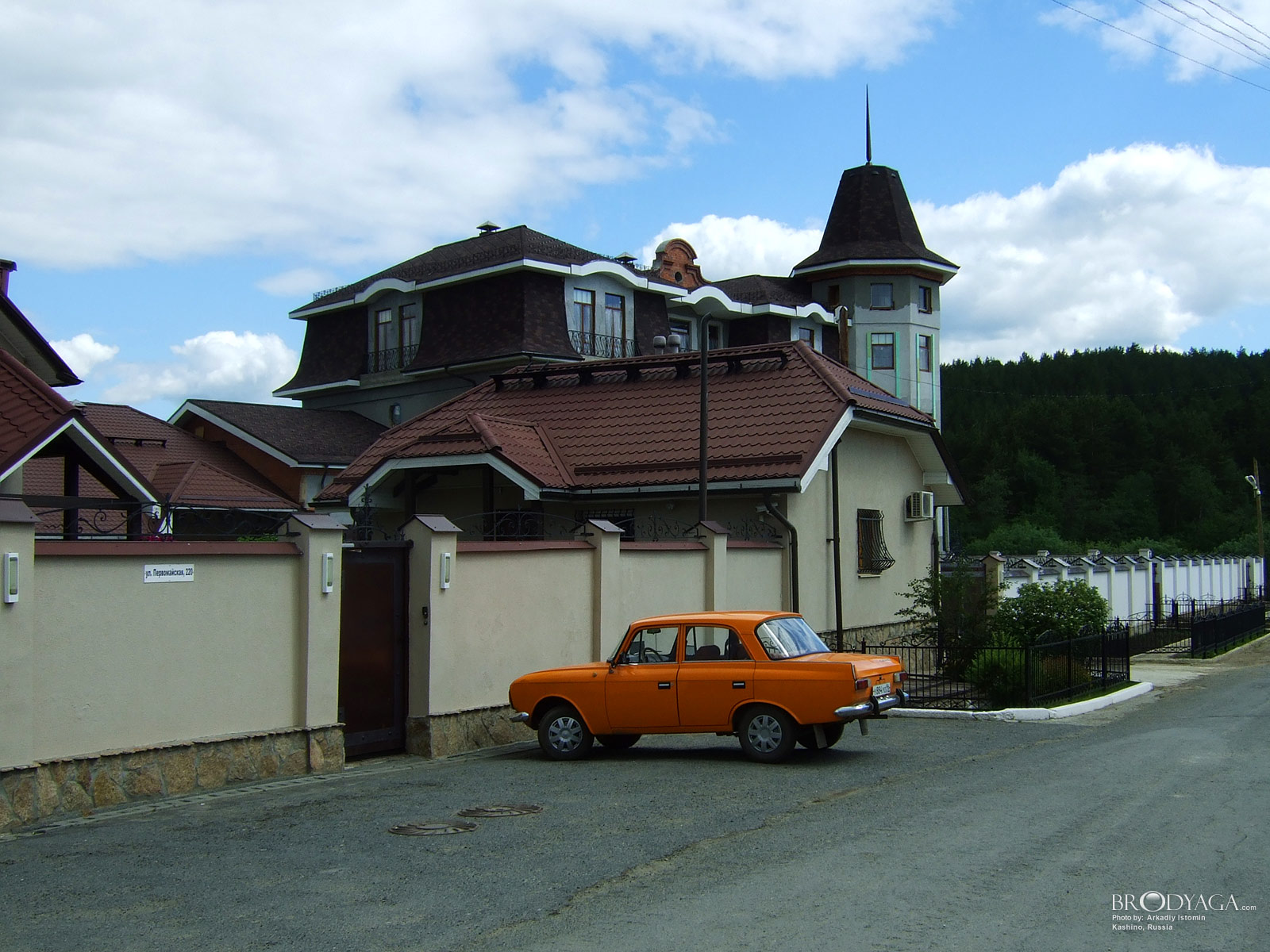 Kashino